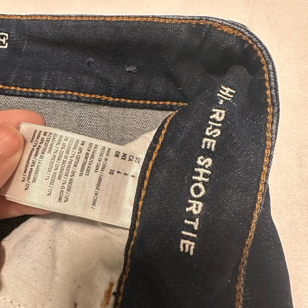 American Eagle Outfitters Women's Dark Wash Jean Shorts - Picture 5 of 7